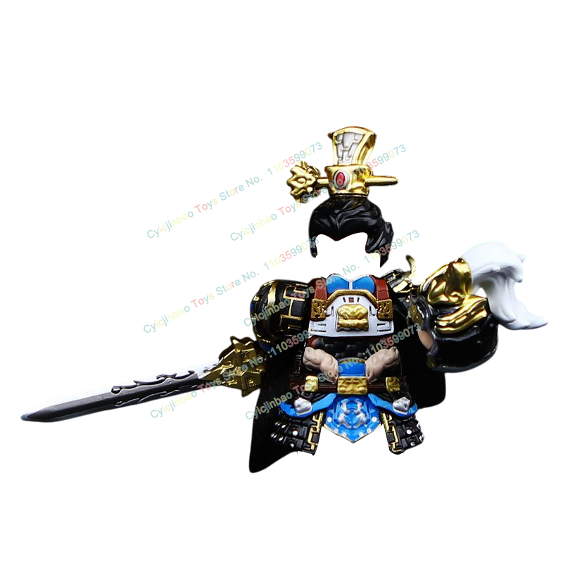 Kingdom Kids Education - R849 Oude Chinese Cao Cao Drie