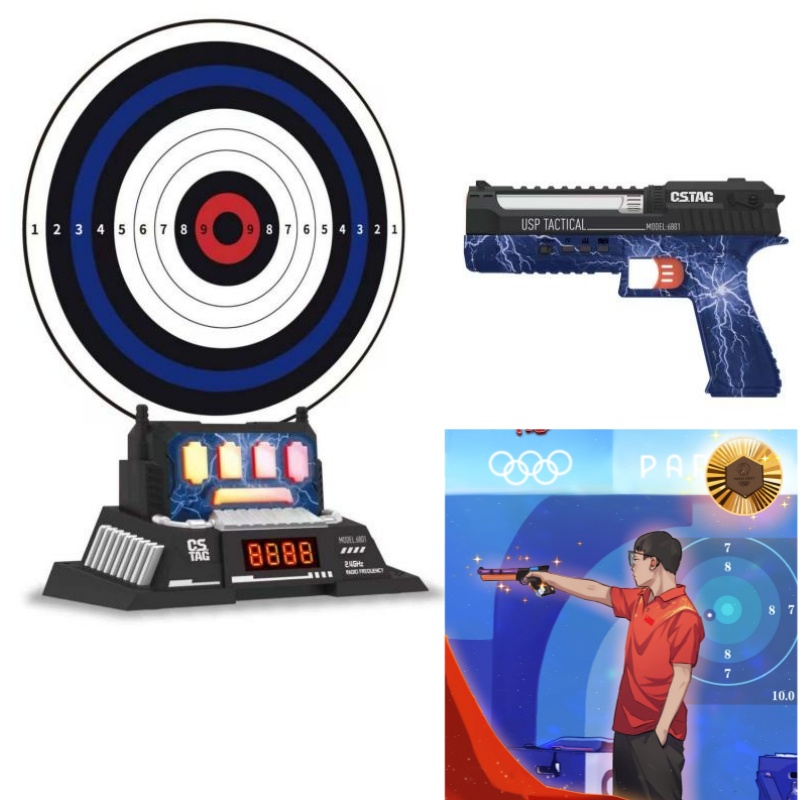 Kids Education In Us - CSTAG AI Doelschieten Competitie Laserpistoolset Intelligent