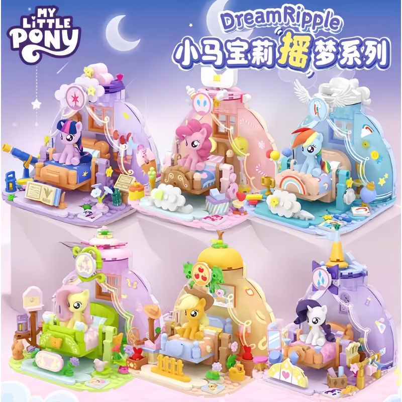 Kids Home Education - 2025 Hot Nieuwe My Little Pony