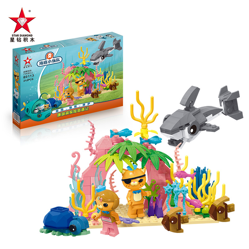 Octonauts Cartoon Bouwstenen D - Kids Education Movies recensie en prijs