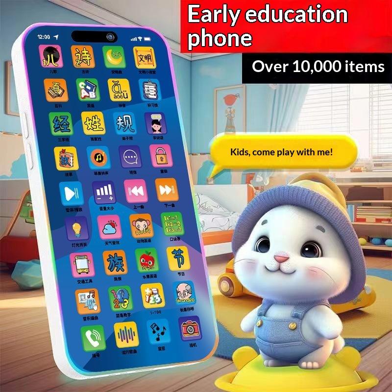 Interactieve simulatietelefoon - Kids Education In Us recensie en prijs