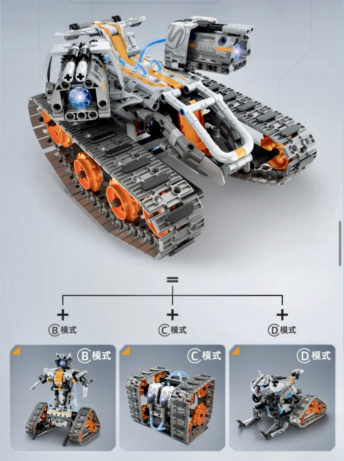622 PCS 4-in-1 afstandsbedieni - Kids Education Program recensie en prijs