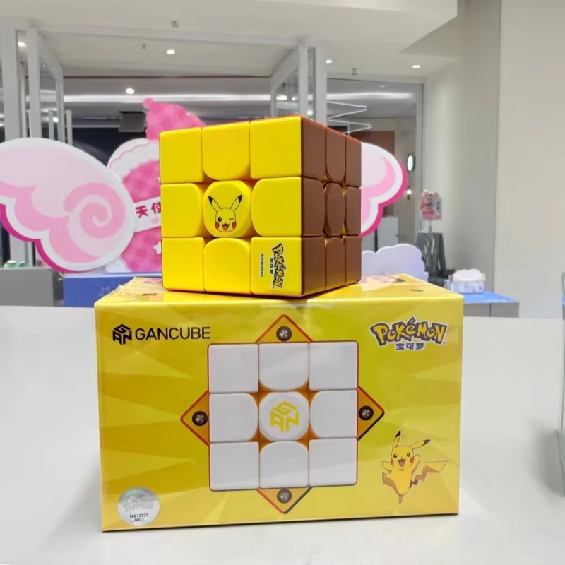 GAN Pokemon Gengar 3X3 Magneti - Kids Education Movies recensie en prijs