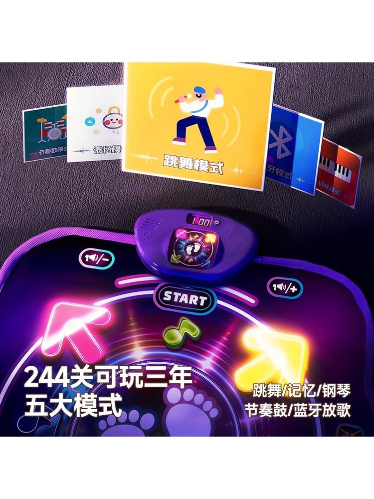 Bluetooth Double Player PK Muz - Kids Education In Us recensie en prijs